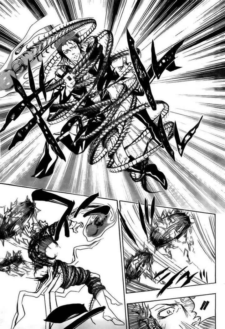 Read Katekyo Hitman Reborn ES Manga Online