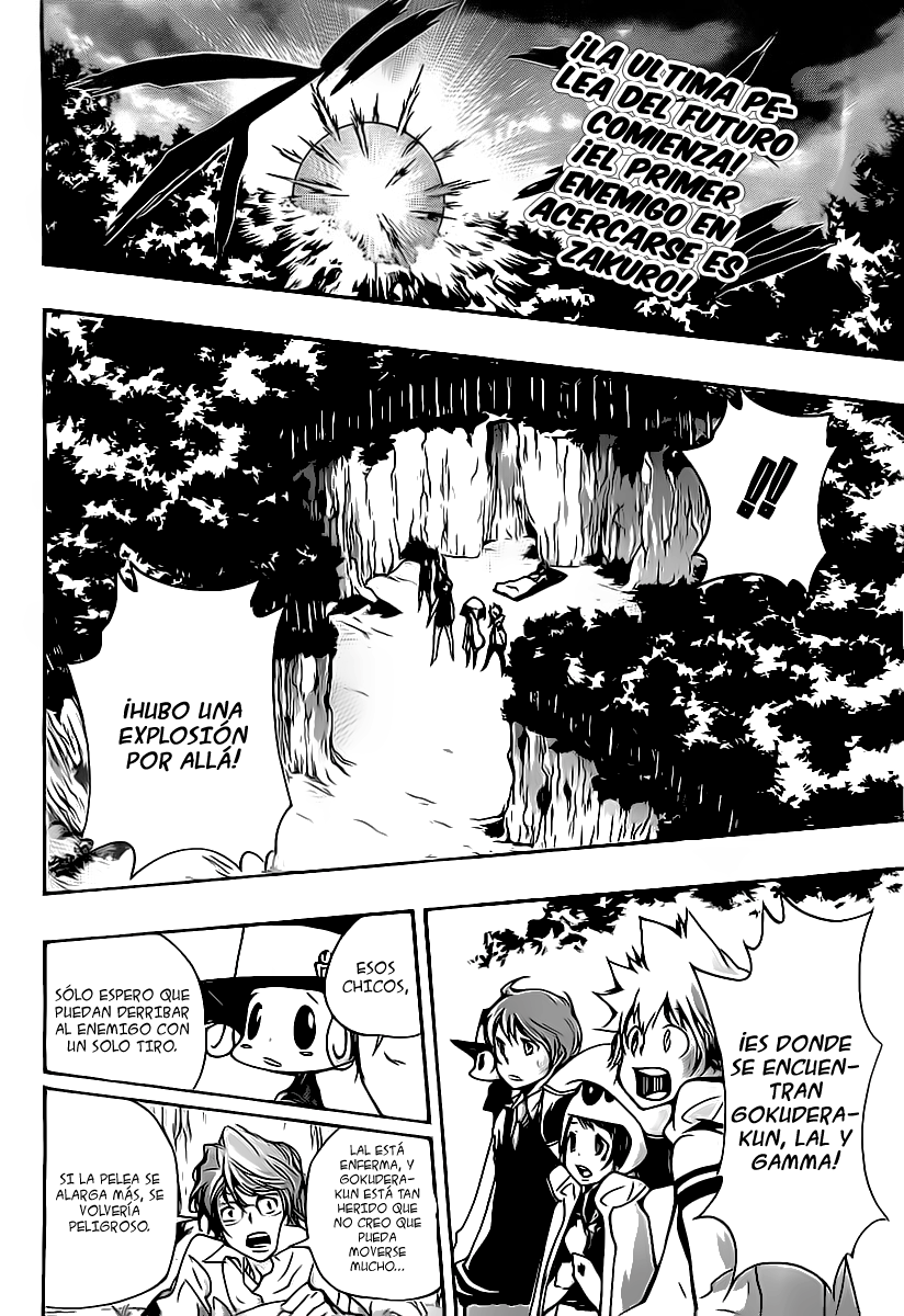 Read Katekyo Hitman Reborn ES Manga Online