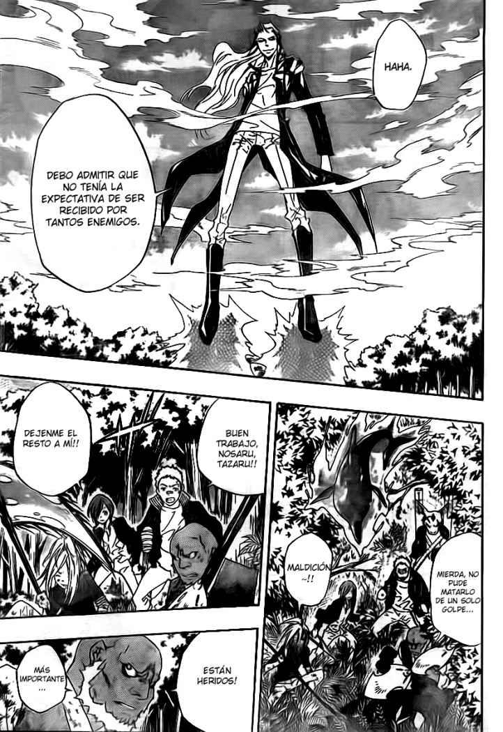 Read Katekyo Hitman Reborn ES Manga Online