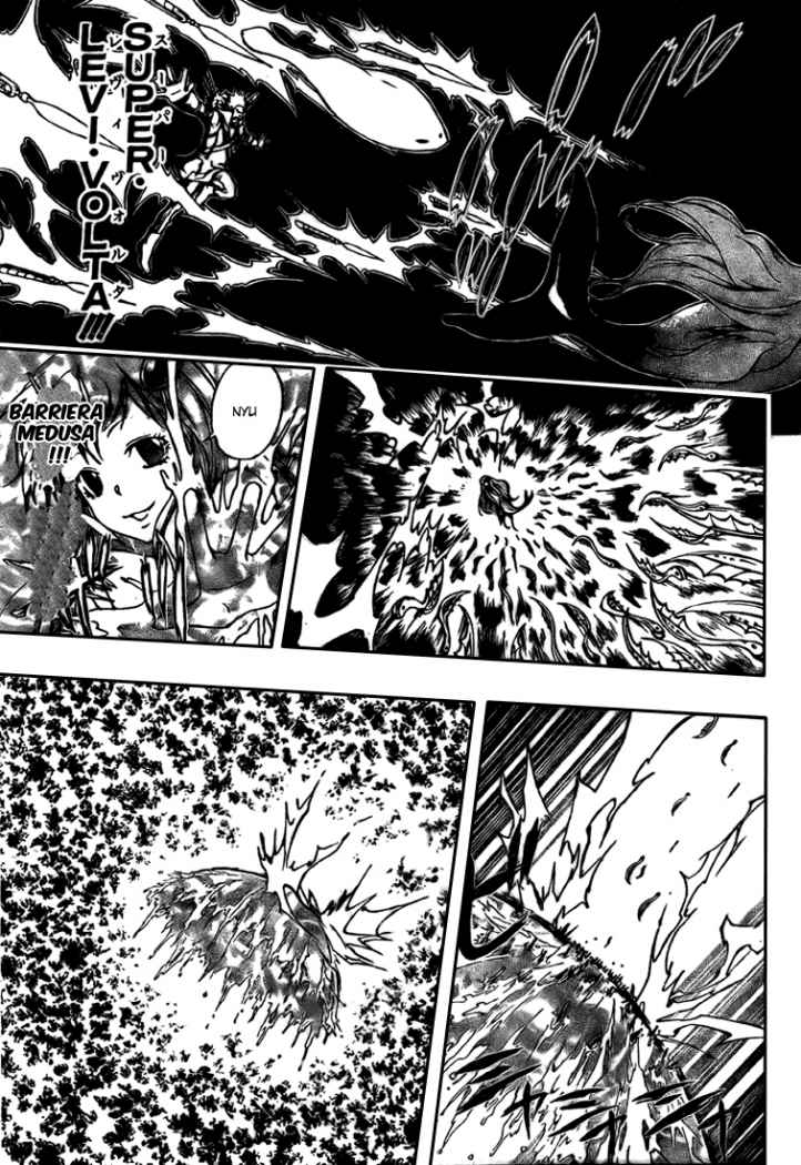 Read Katekyo Hitman Reborn ES Manga Online