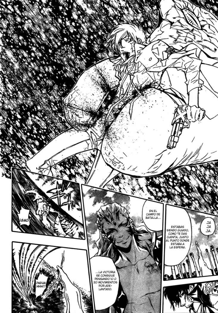 Read Katekyo Hitman Reborn ES Manga Online