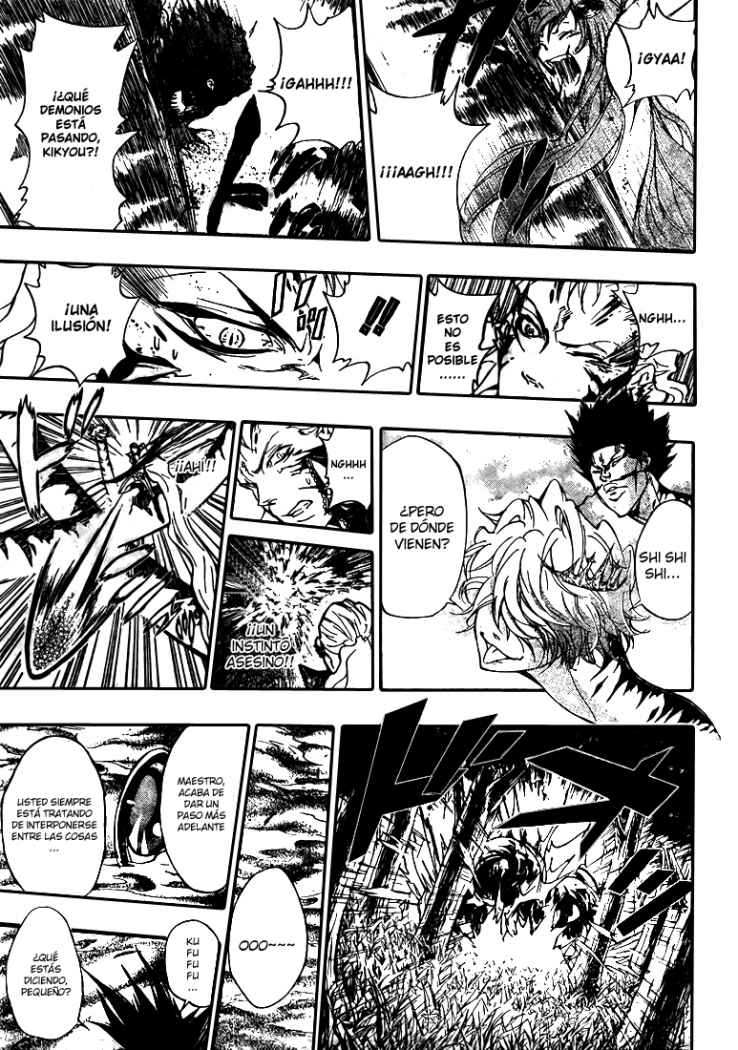 Read Katekyo Hitman Reborn ES Manga Online