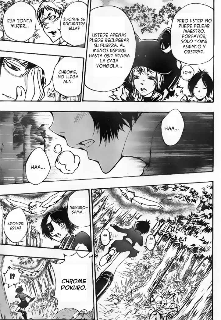 Read Katekyo Hitman Reborn ES Manga Online