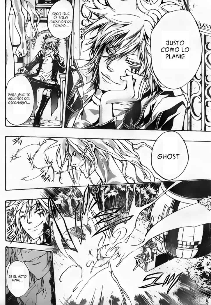 Read Katekyo Hitman Reborn ES Manga Online