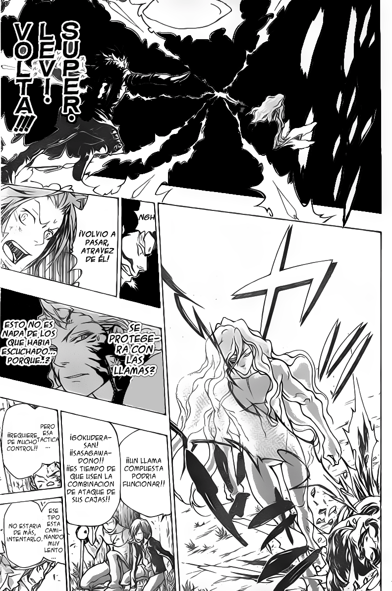 Read Katekyo Hitman Reborn ES Manga Online