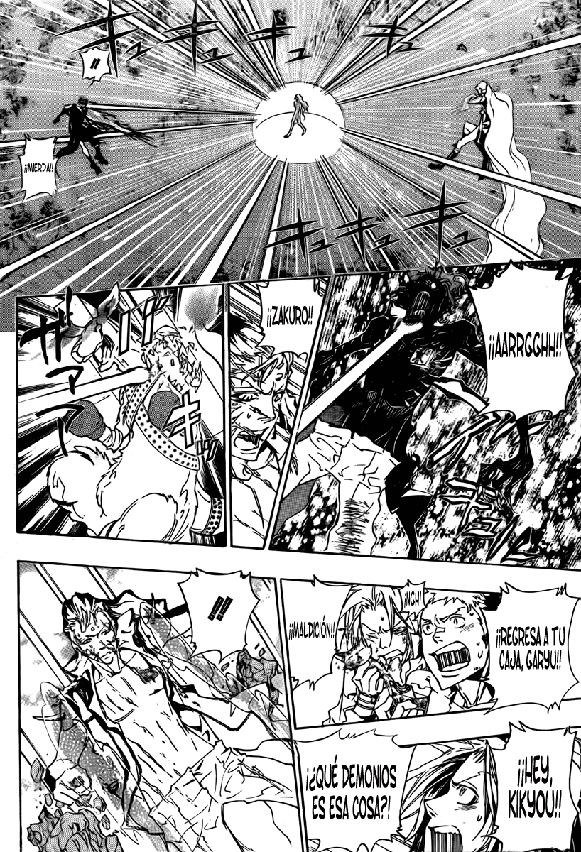 Read Katekyo Hitman Reborn ES Manga Online