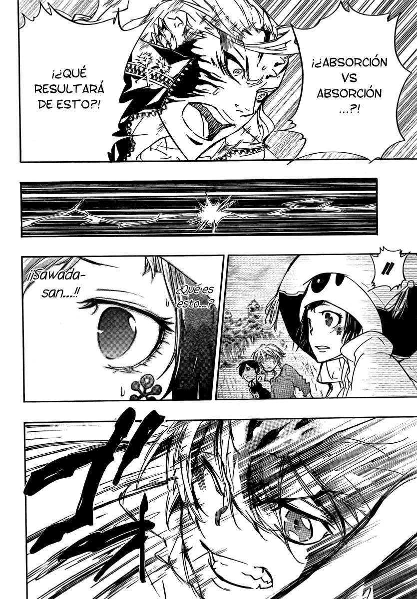 Read Katekyo Hitman Reborn ES Manga Online