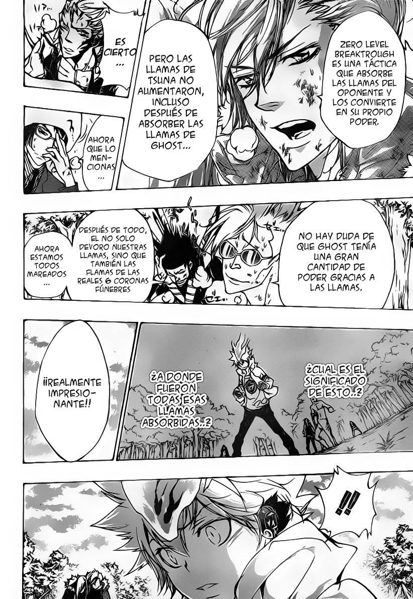 Read Katekyo Hitman Reborn ES Manga Online