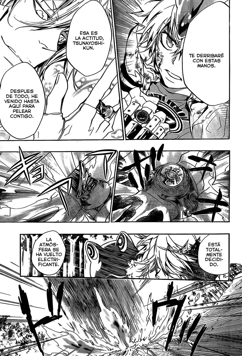 Read Katekyo Hitman Reborn ES Manga Online