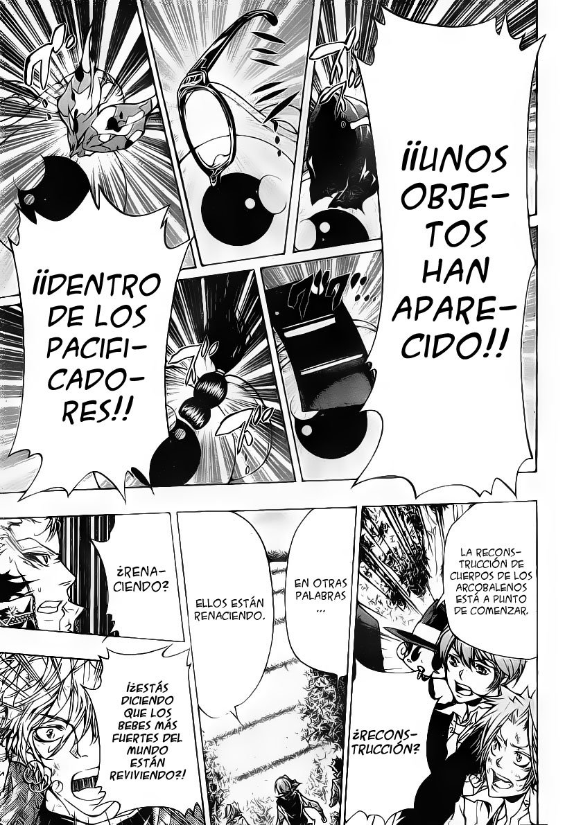 Read Katekyo Hitman Reborn ES Manga Online