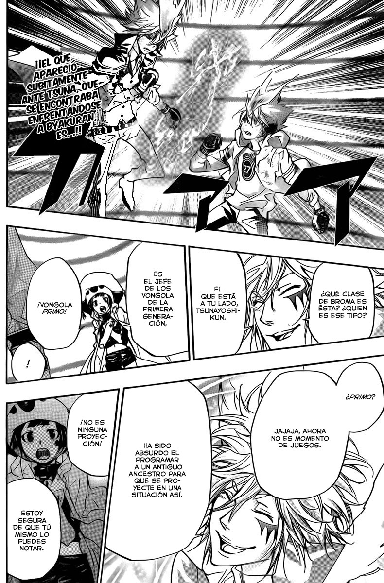 Read Katekyo Hitman Reborn ES Manga Online