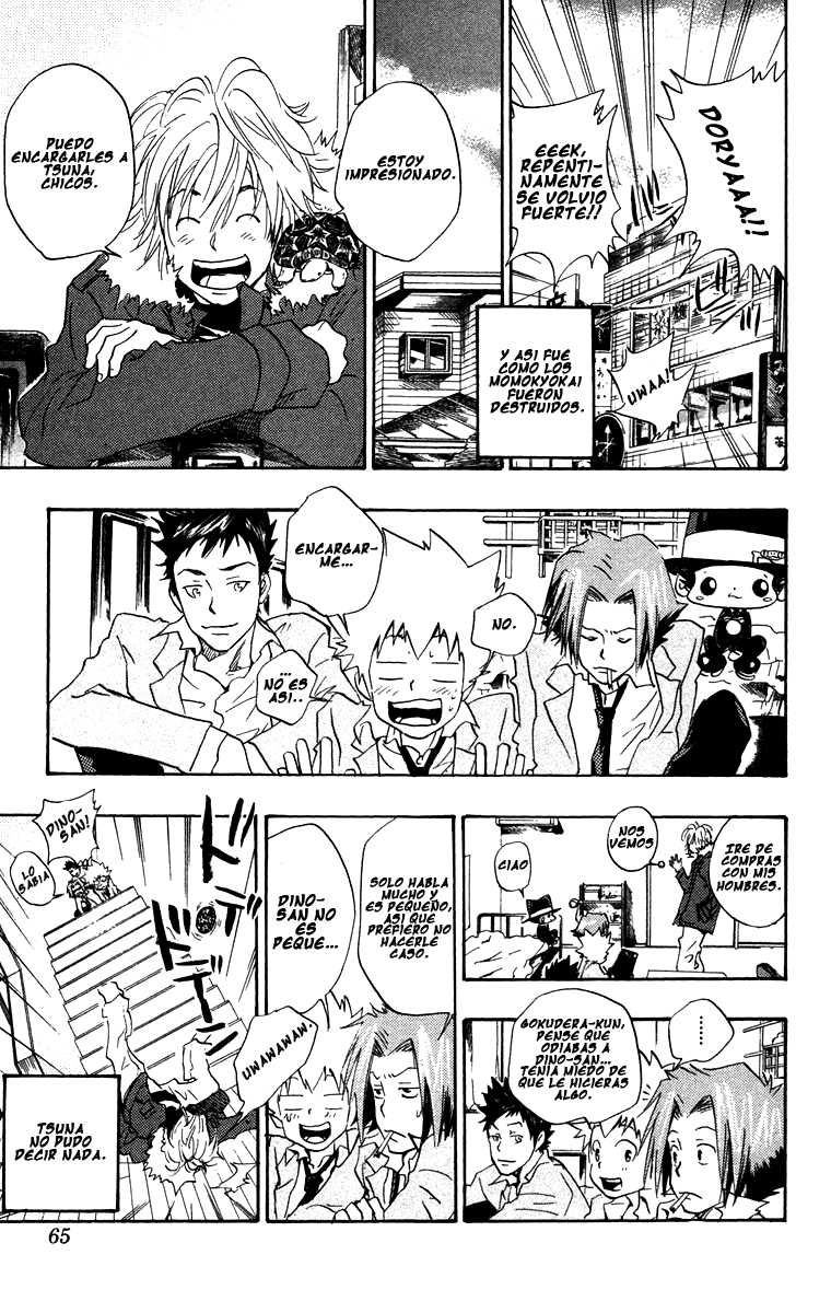 Read Katekyo Hitman Reborn ES Manga Online