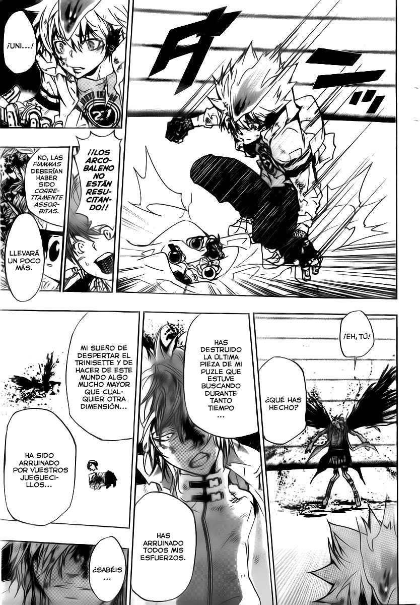 Read Katekyo Hitman Reborn ES Manga Online