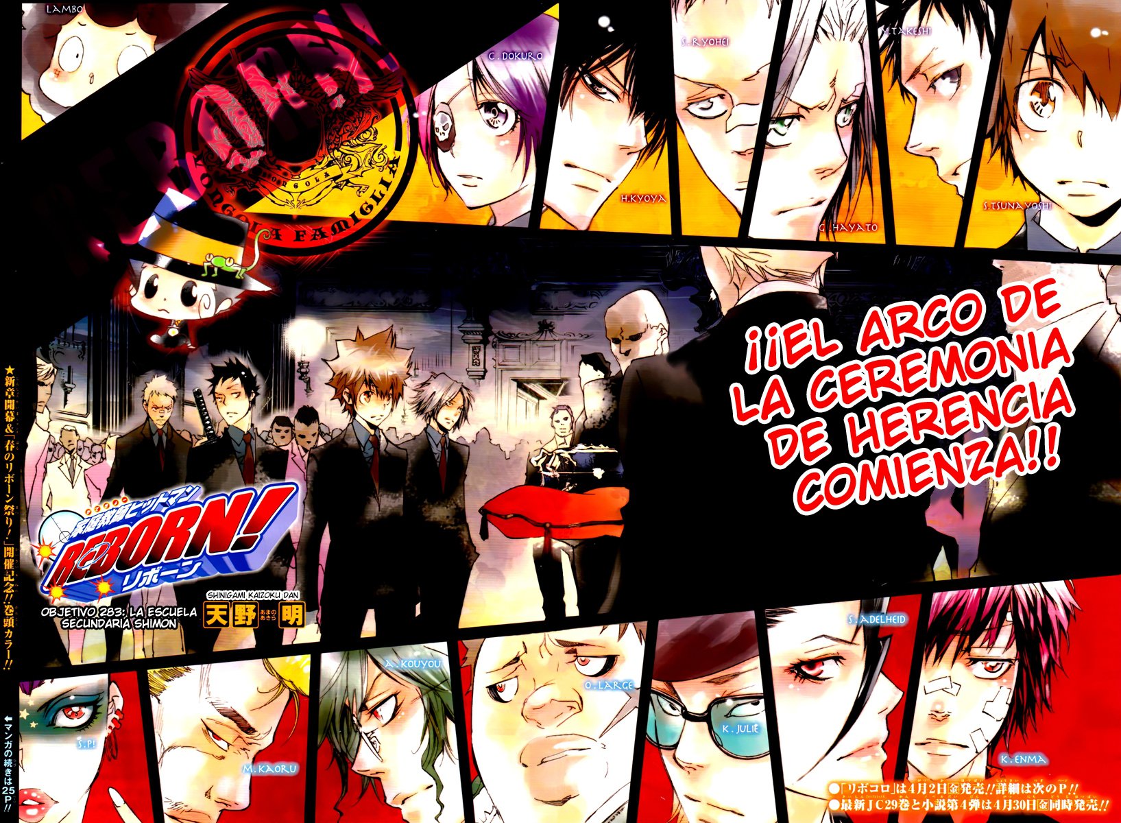 Read Katekyo Hitman Reborn ES Manga Online