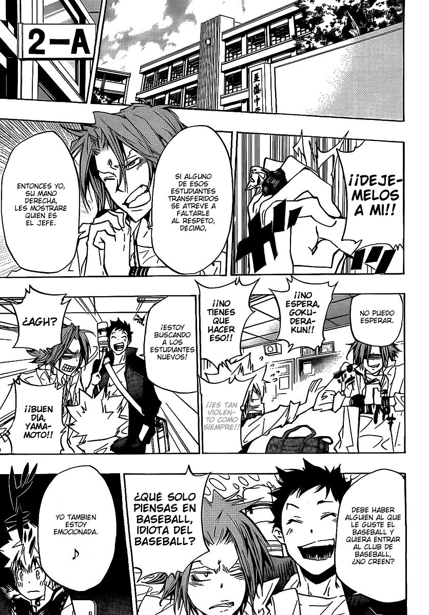 Read Katekyo Hitman Reborn ES Manga Online