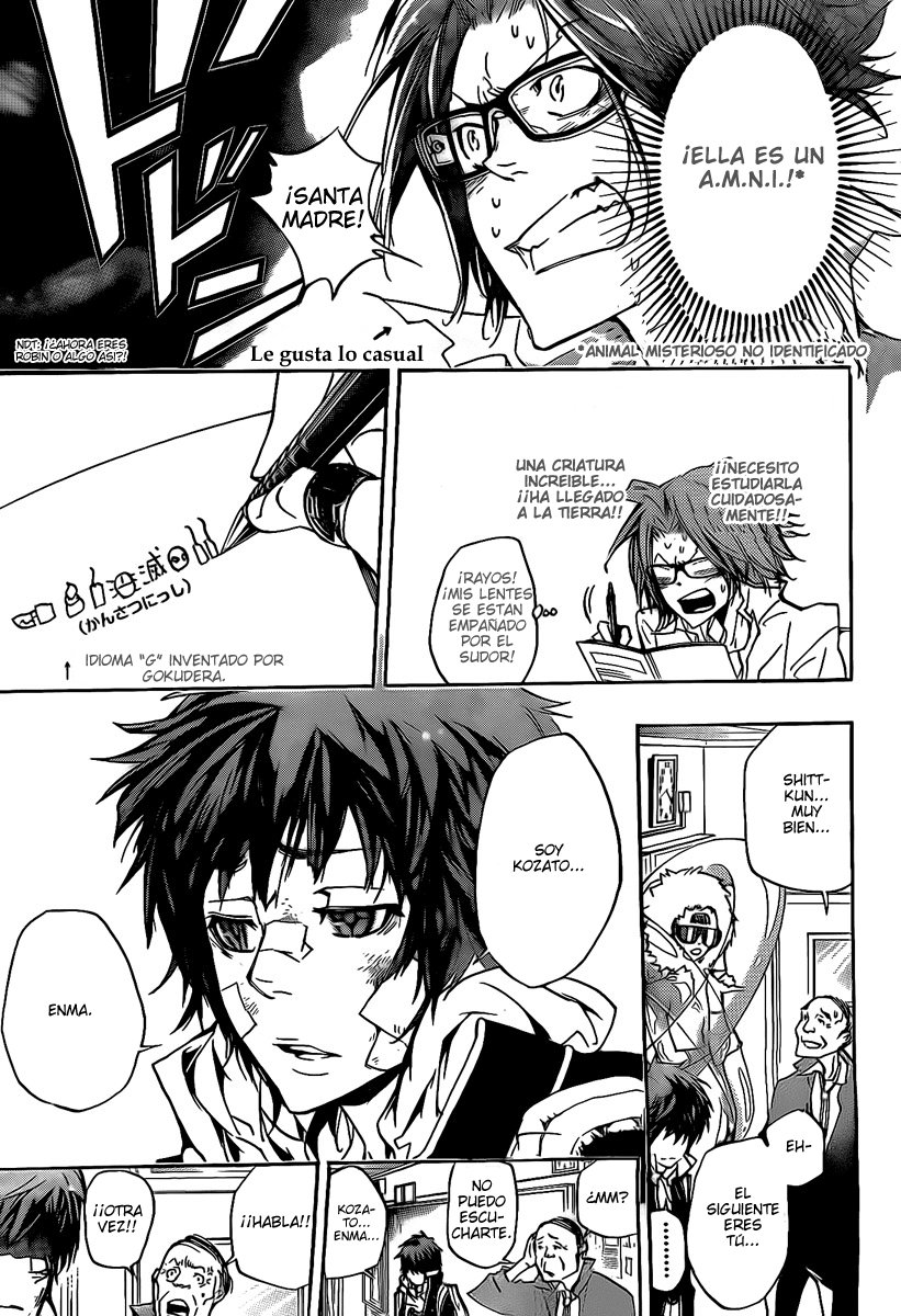Read Katekyo Hitman Reborn ES Manga Online