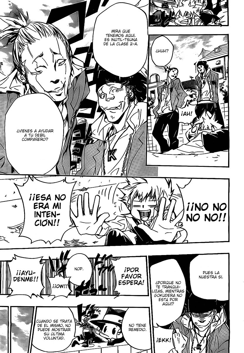 Read Katekyo Hitman Reborn ES Manga Online