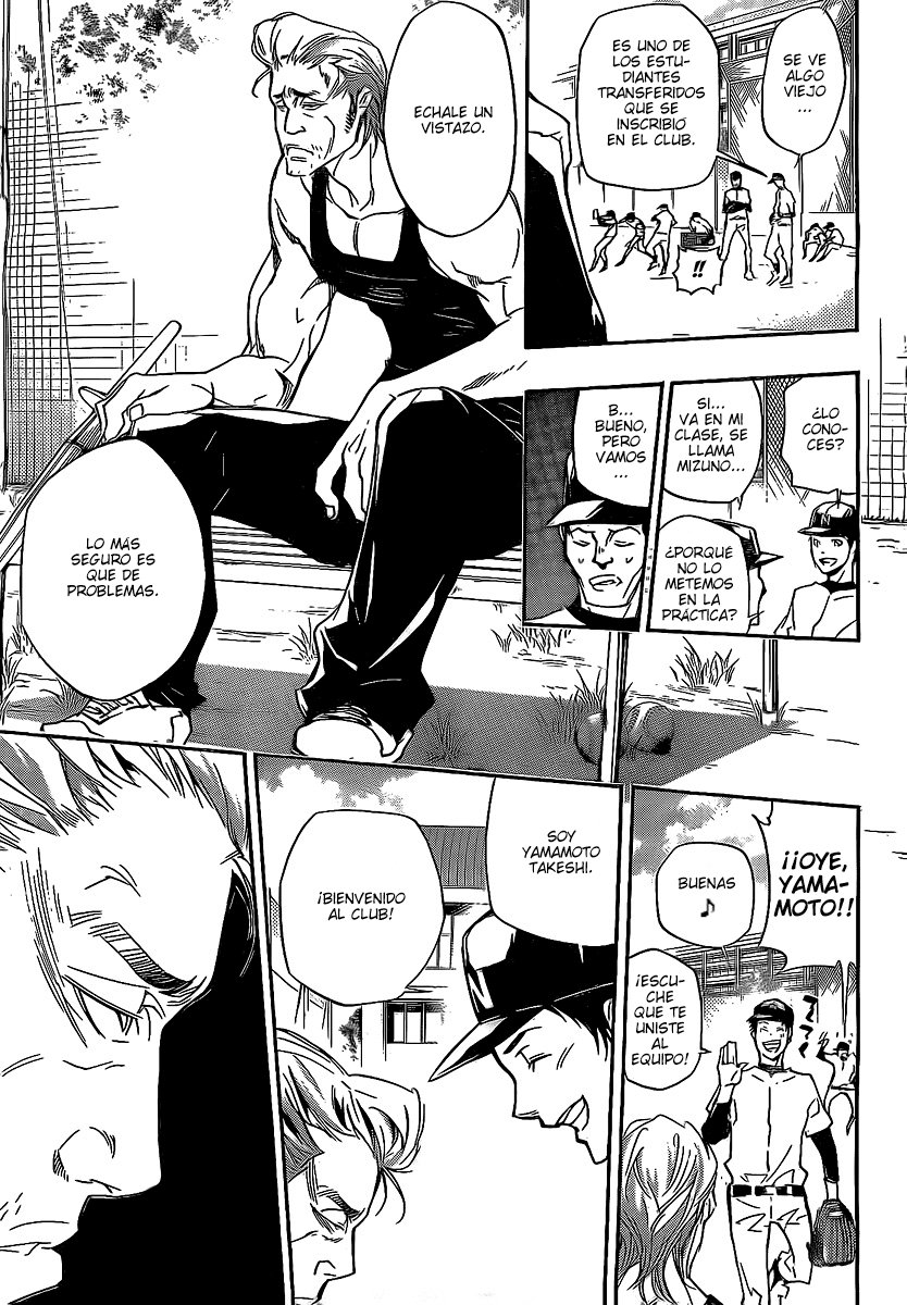 Read Katekyo Hitman Reborn ES Manga Online