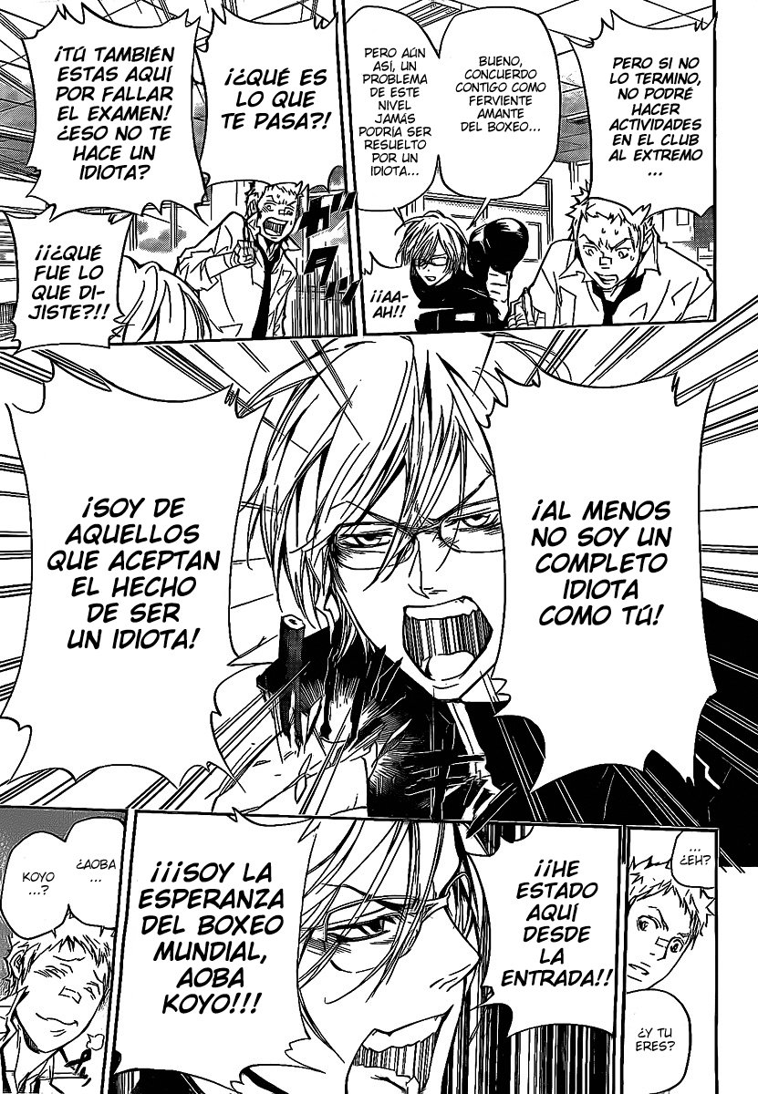 Read Katekyo Hitman Reborn ES Manga Online