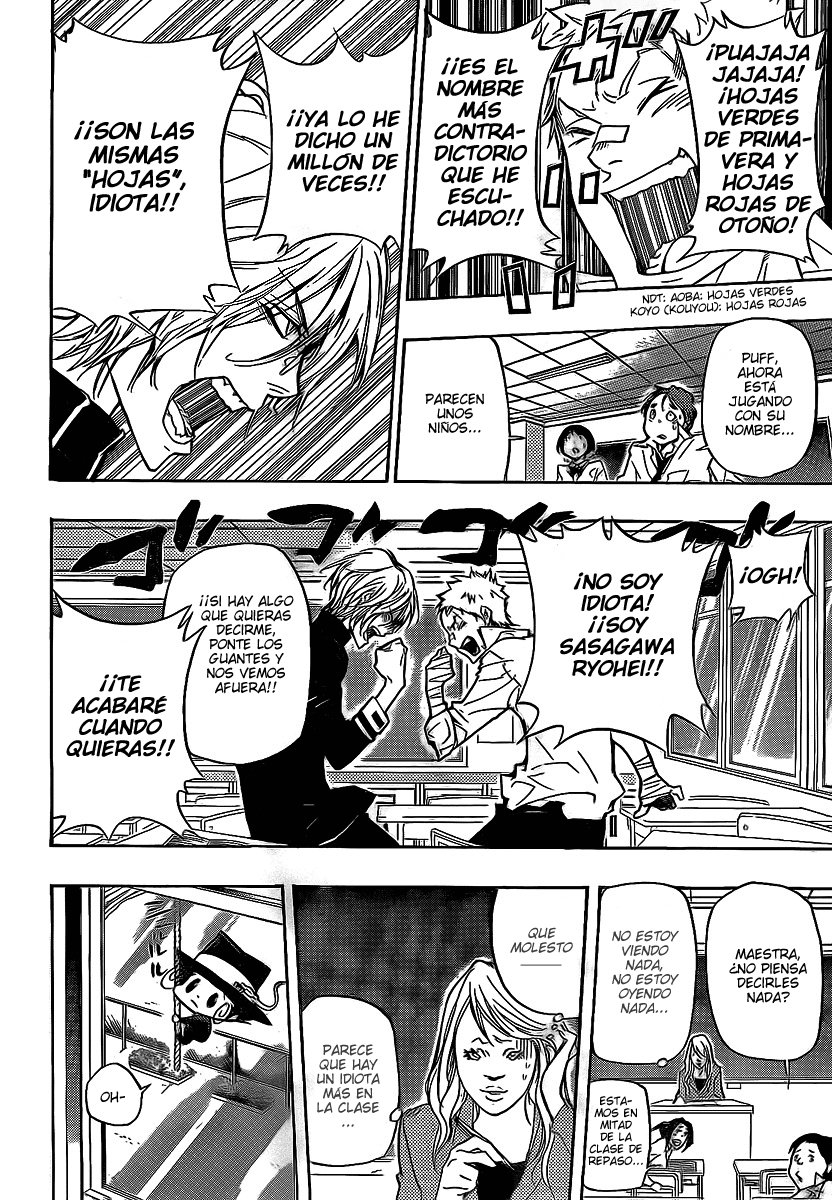 Read Katekyo Hitman Reborn ES Manga Online