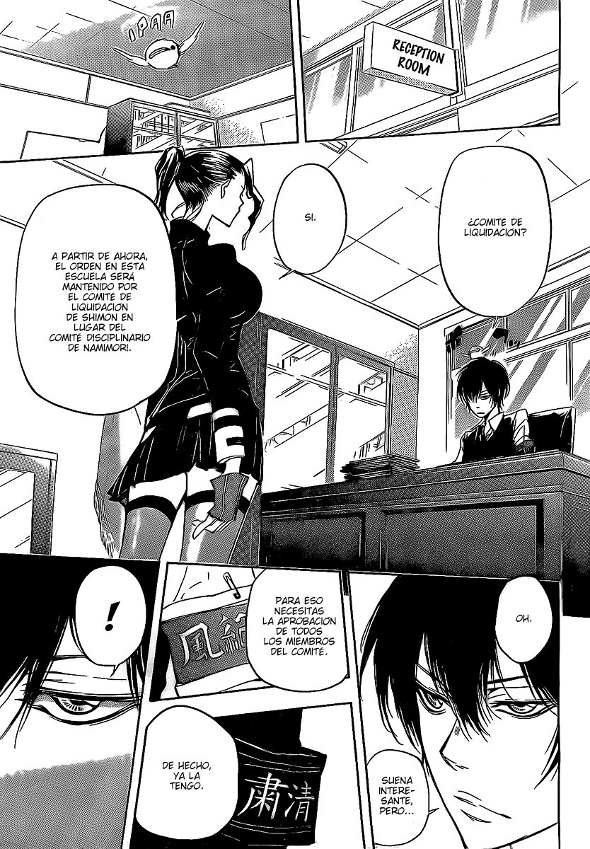 Read Katekyo Hitman Reborn ES Manga Online