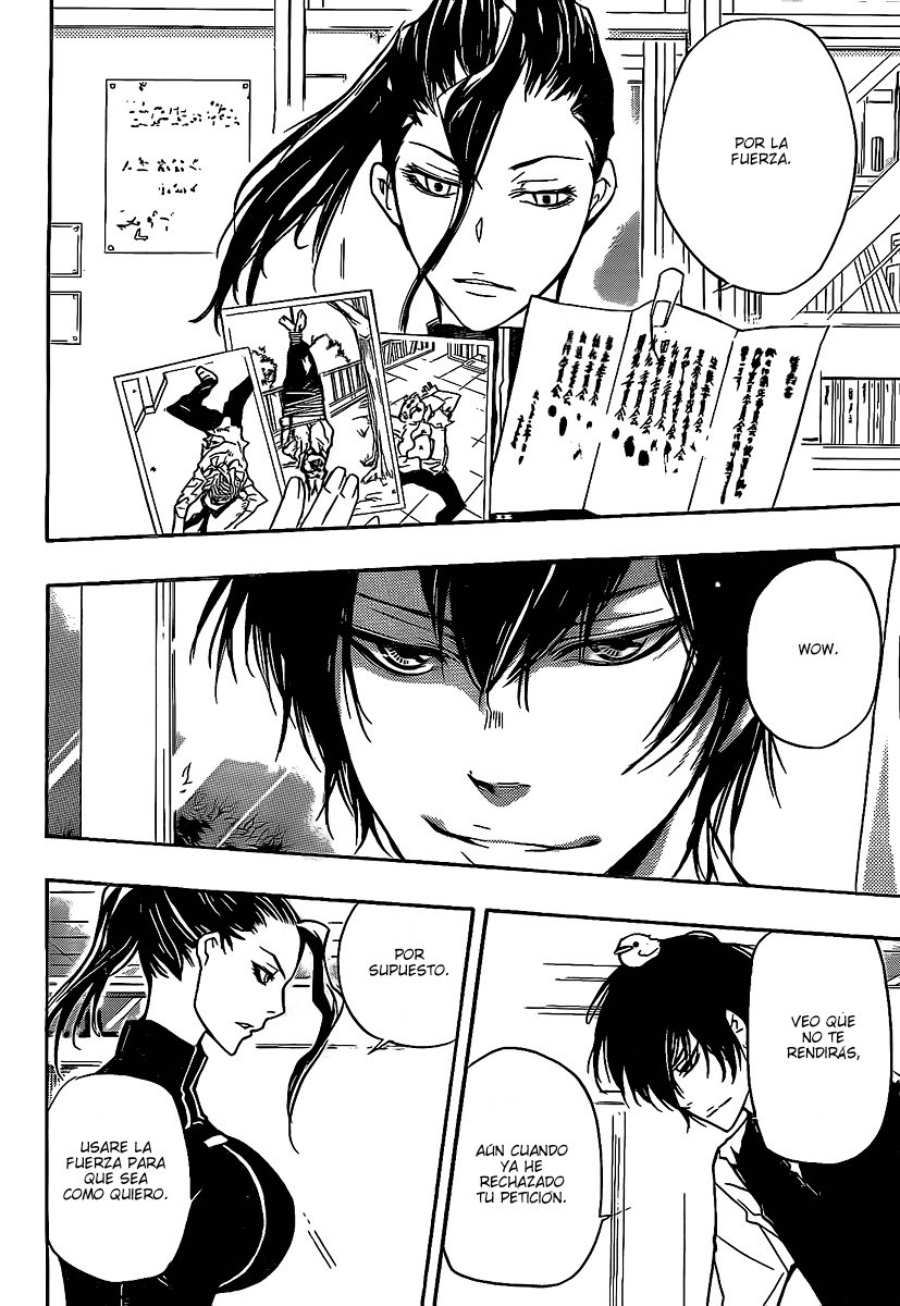 Read Katekyo Hitman Reborn ES Manga Online