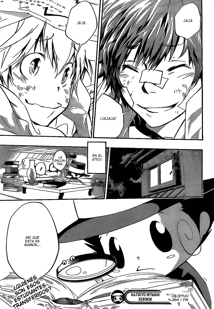 Read Katekyo Hitman Reborn ES Manga Online