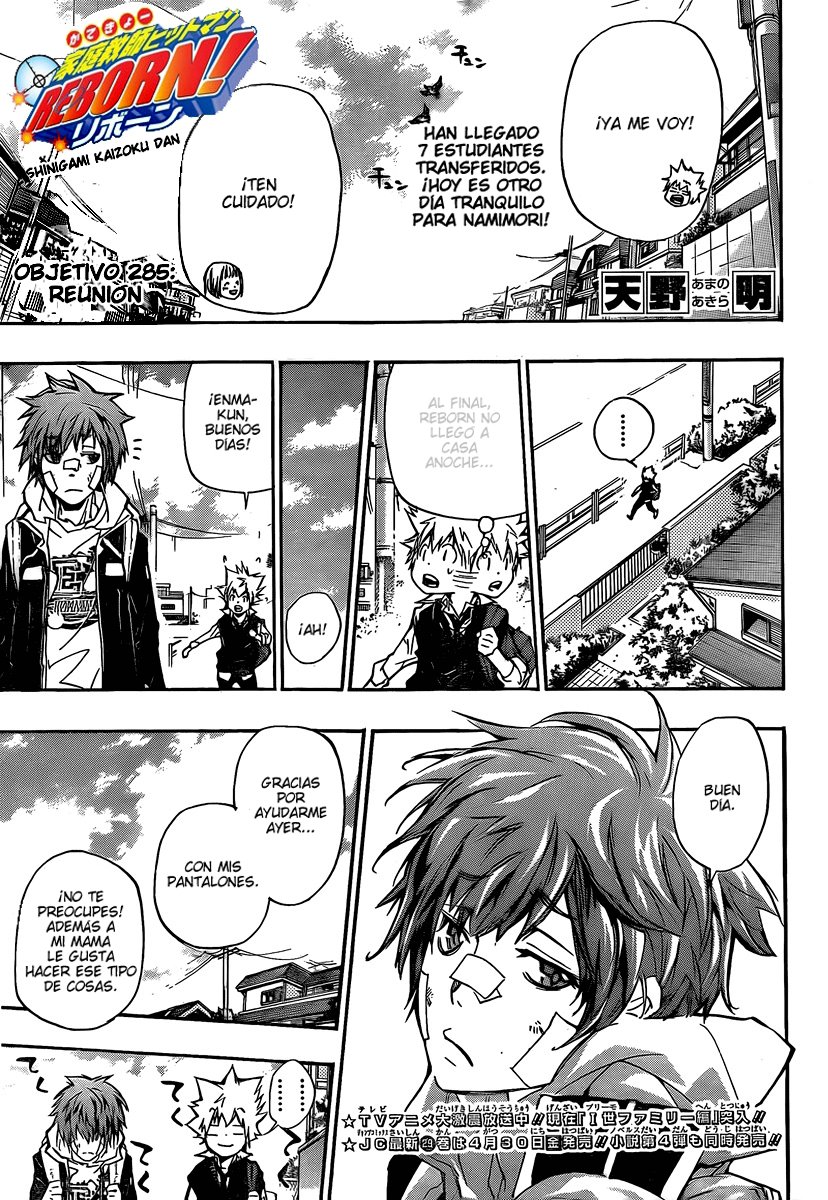 Read Katekyo Hitman Reborn ES Manga Online