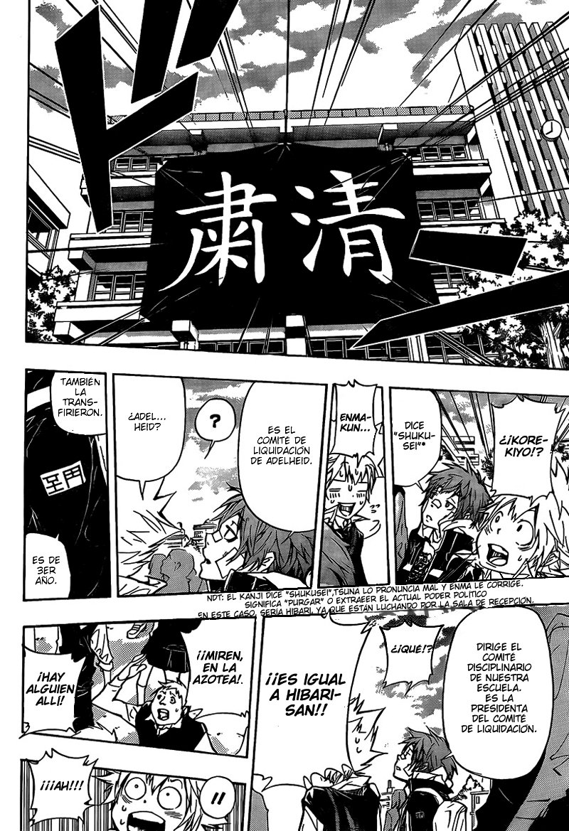 Read Katekyo Hitman Reborn ES Manga Online