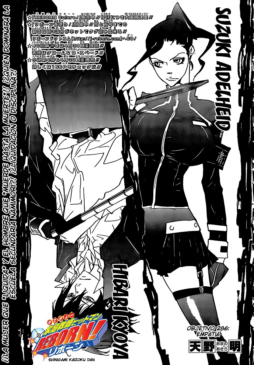 Read Katekyo Hitman Reborn ES Manga Online