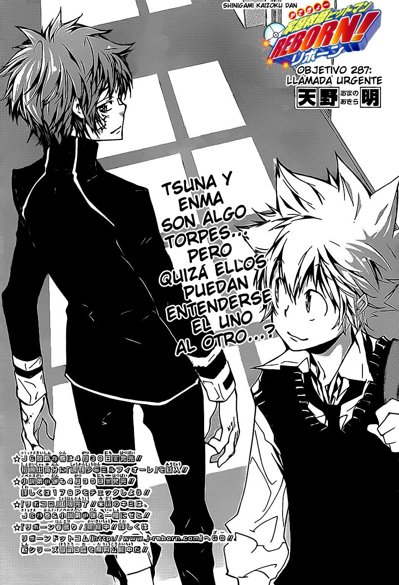 Read Katekyo Hitman Reborn ES Manga Online