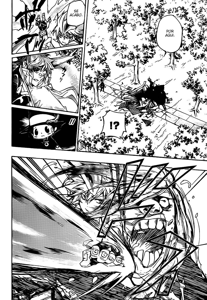 Read Katekyo Hitman Reborn ES Manga Online