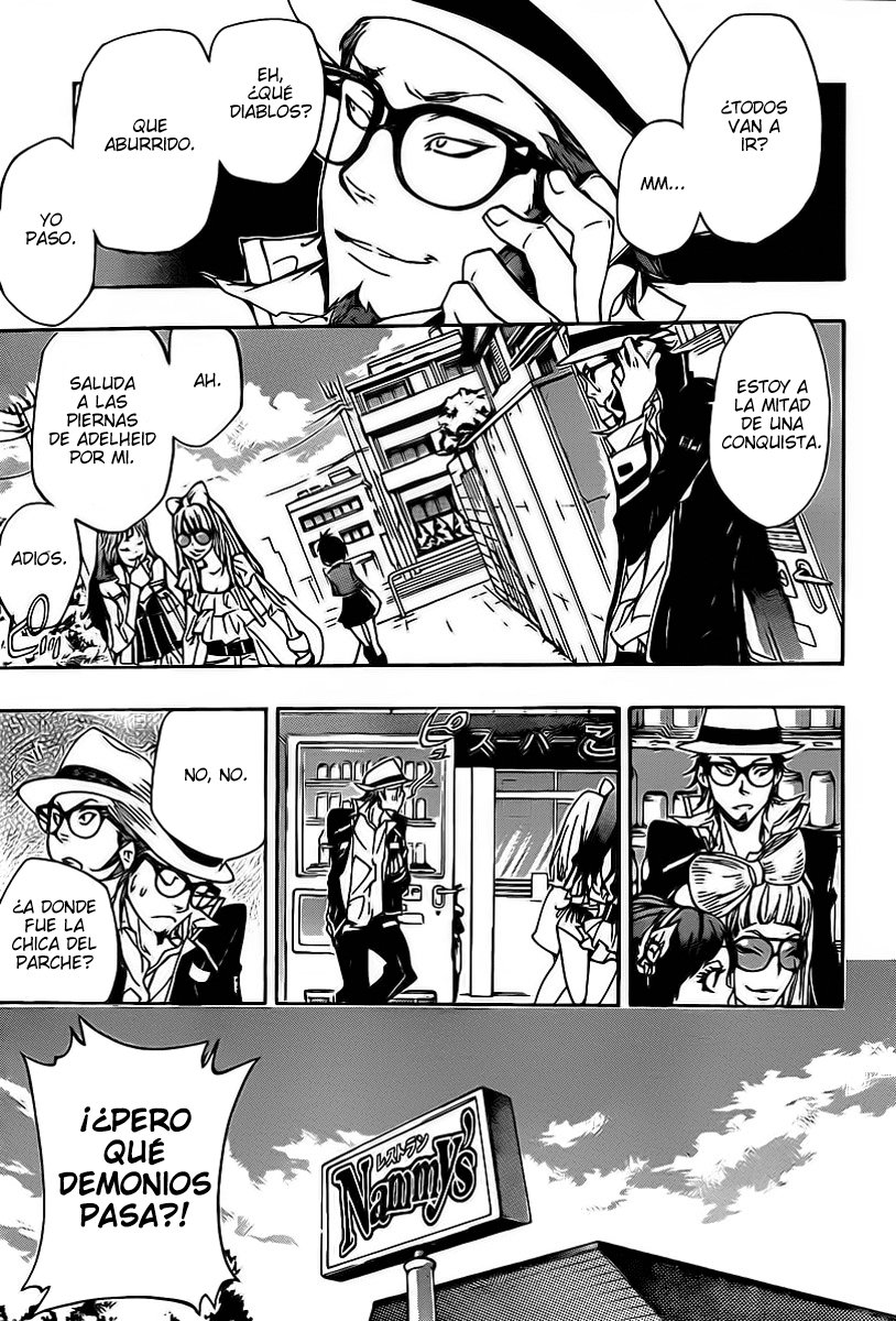 Read Katekyo Hitman Reborn ES Manga Online