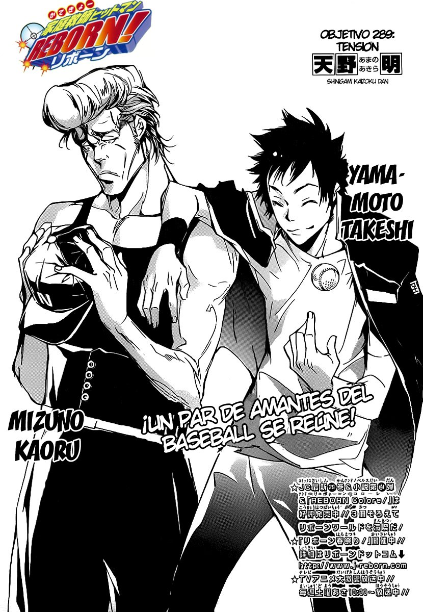 Read Katekyo Hitman Reborn ES Manga Online