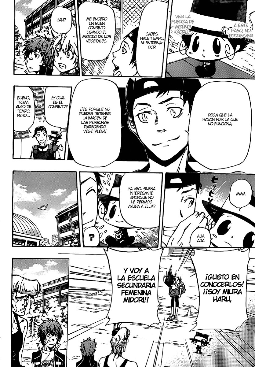 Read Katekyo Hitman Reborn ES Manga Online