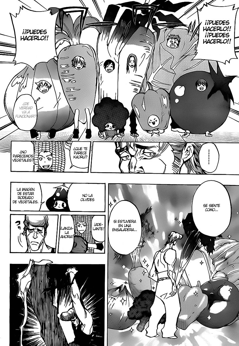 Read Katekyo Hitman Reborn ES Manga Online
