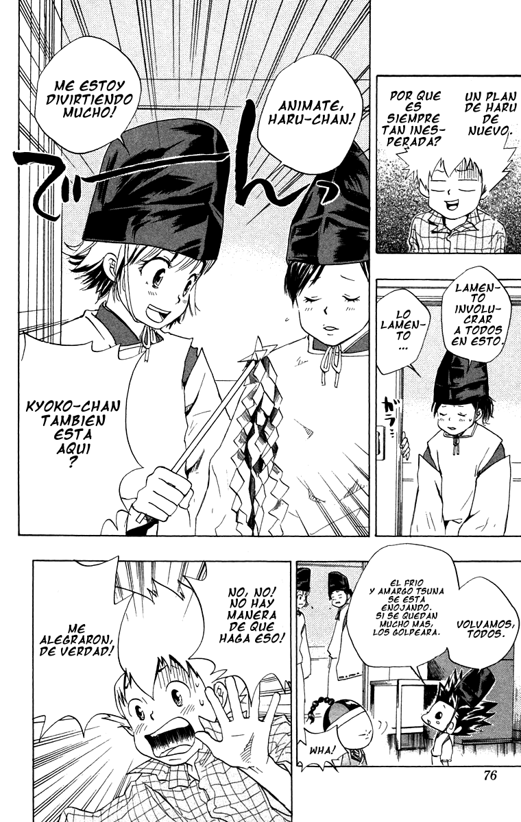 Read Katekyo Hitman Reborn ES Manga Online