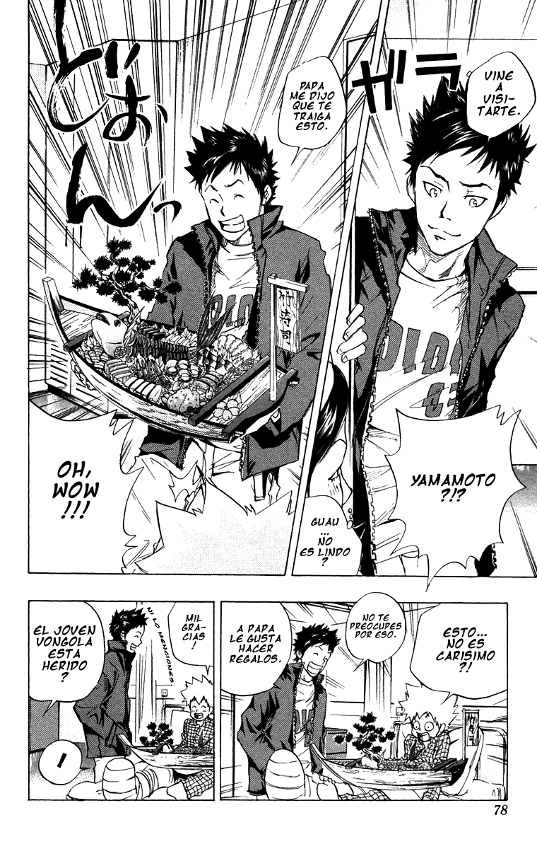 Read Katekyo Hitman Reborn ES Manga Online