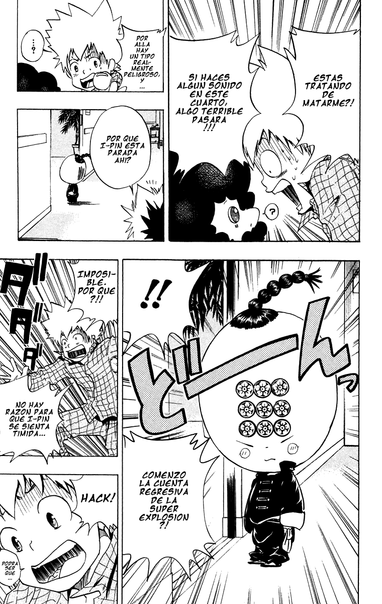 Read Katekyo Hitman Reborn ES Manga Online