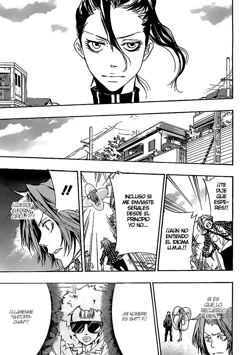 Read Katekyo Hitman Reborn ES Manga Online