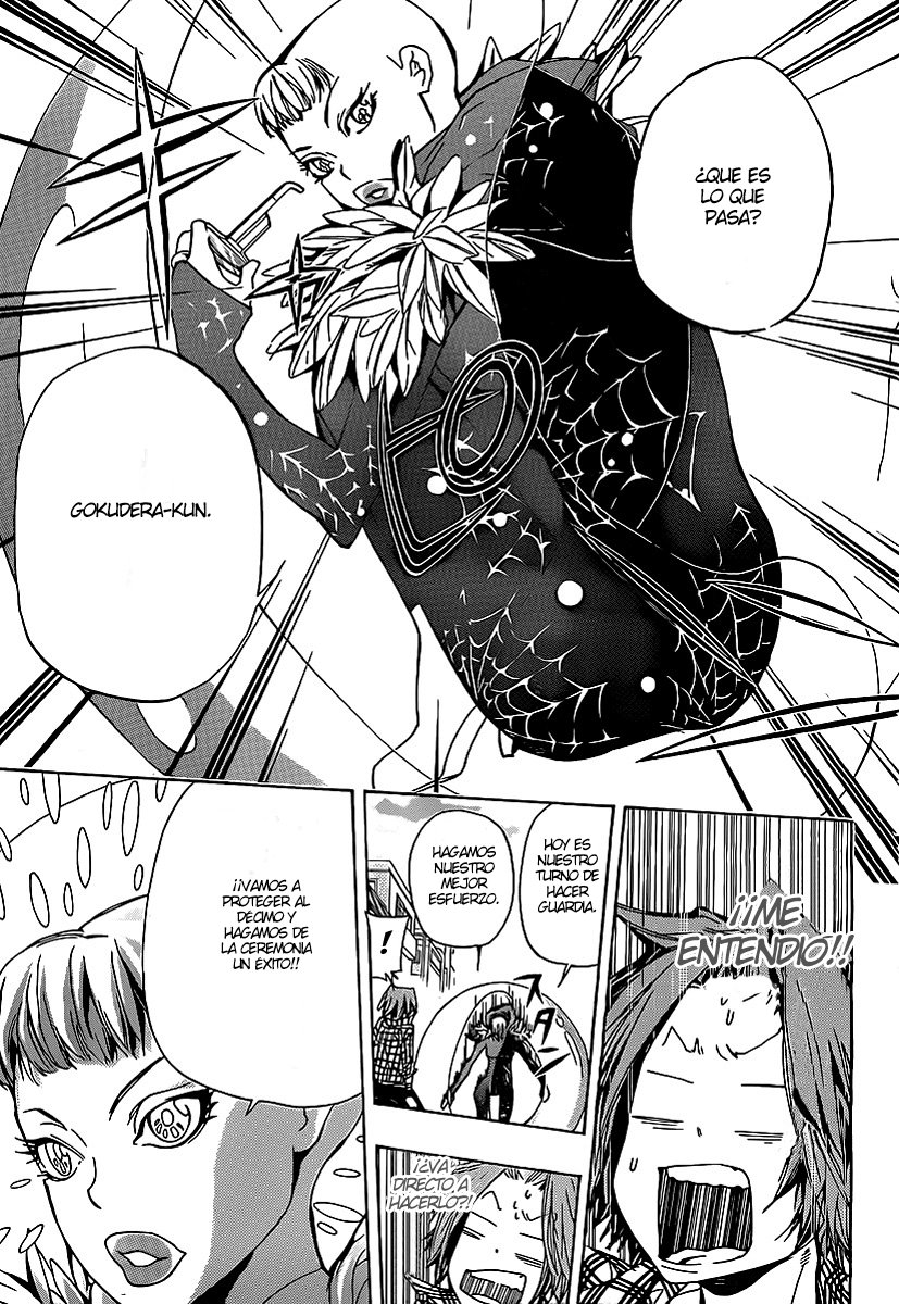 Read Katekyo Hitman Reborn ES Manga Online
