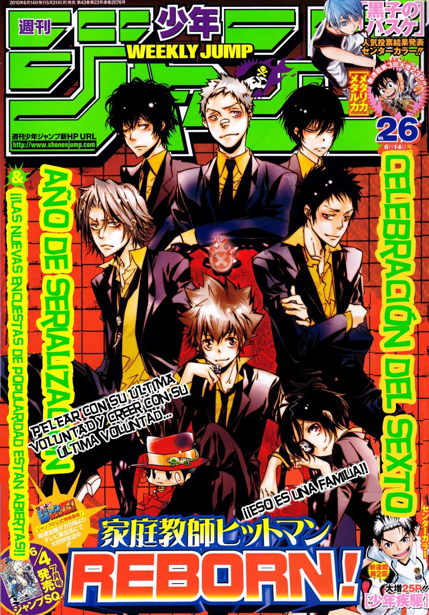 Read Katekyo Hitman Reborn ES Manga Online