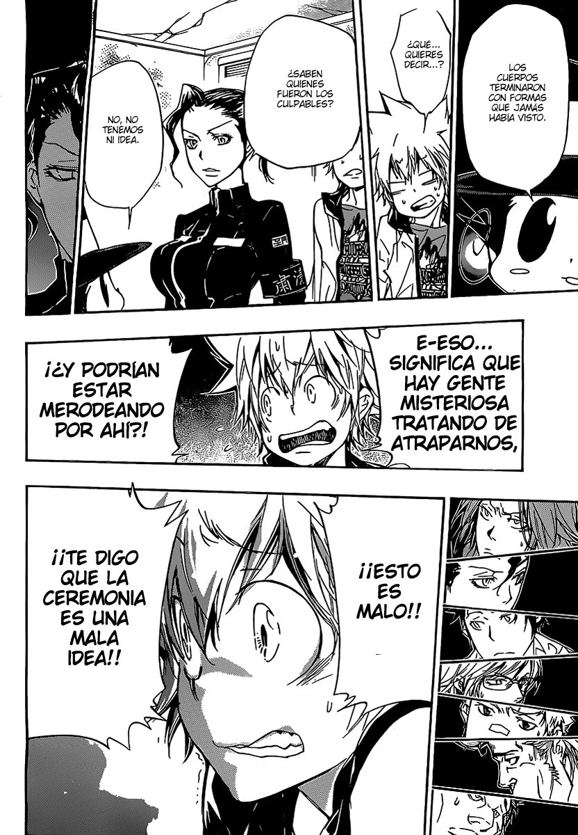 Read Katekyo Hitman Reborn ES Manga Online