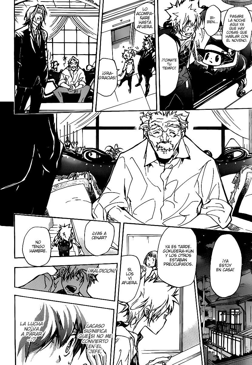 Read Katekyo Hitman Reborn ES Manga Online