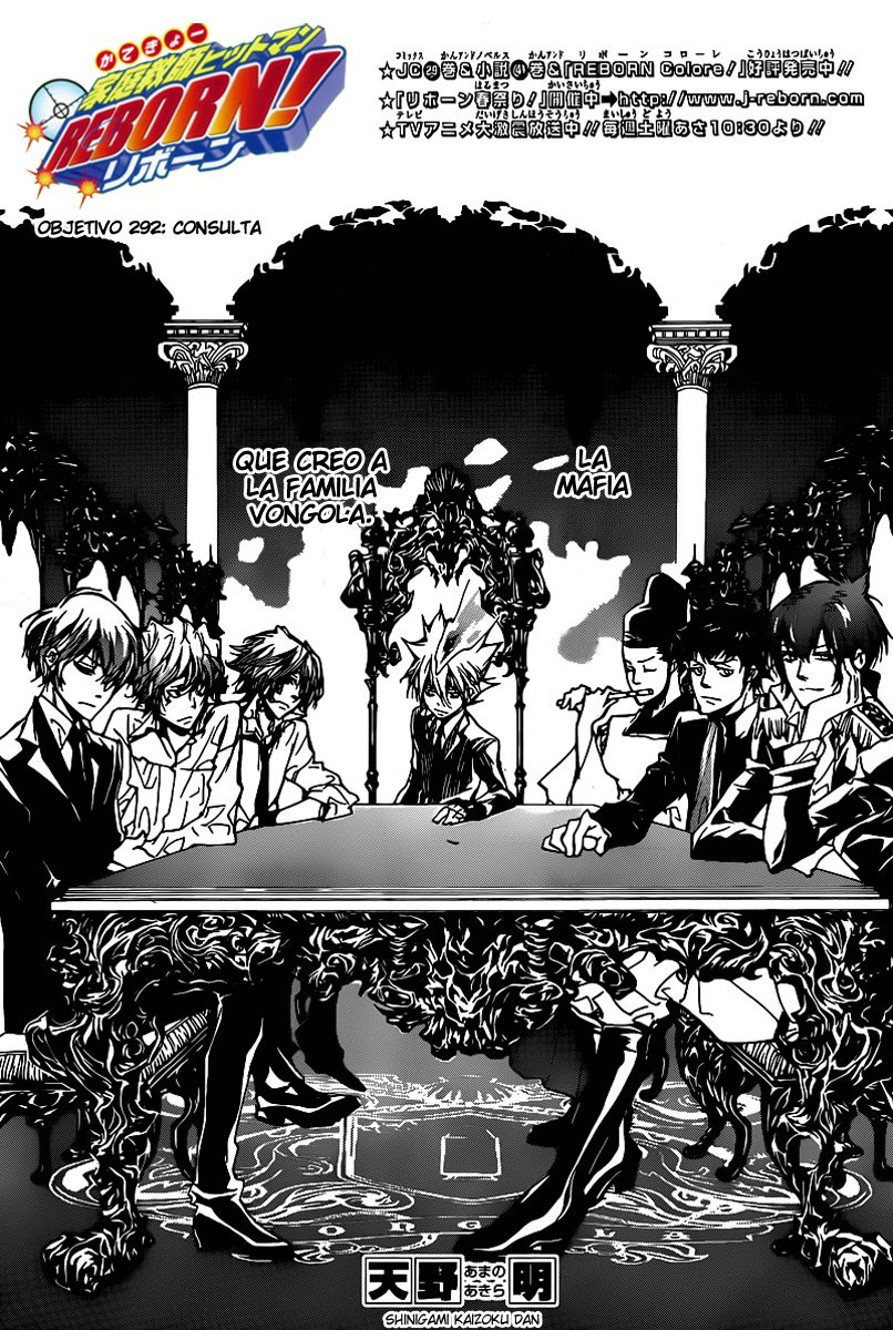 Read Katekyo Hitman Reborn ES Manga Online