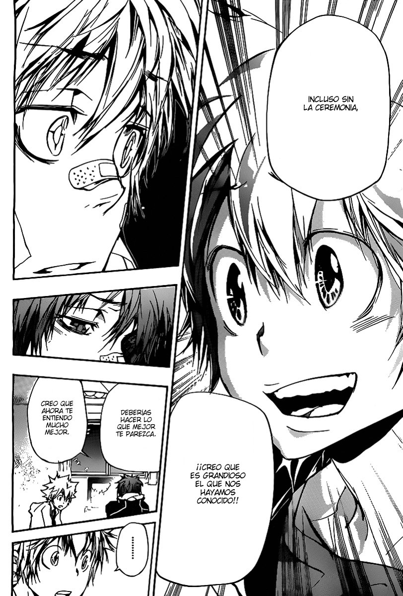 Read Katekyo Hitman Reborn ES Manga Online