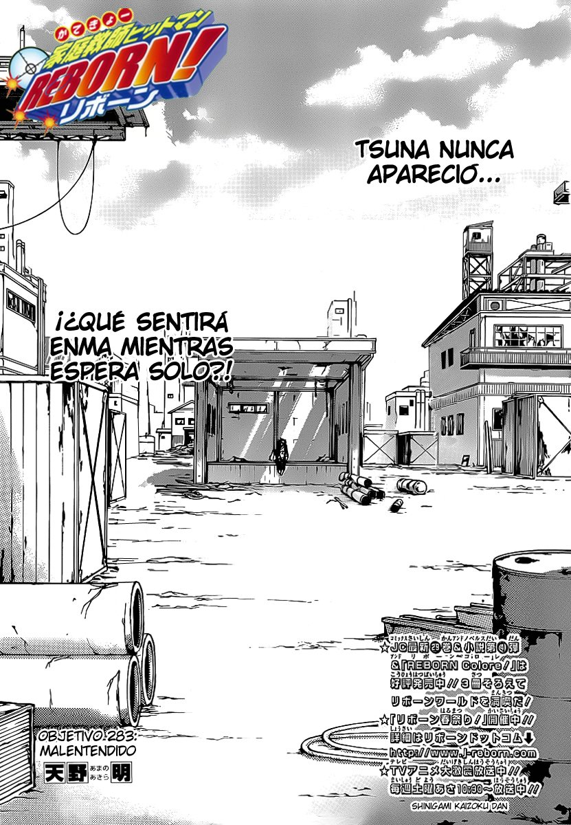 Read Katekyo Hitman Reborn ES Manga Online