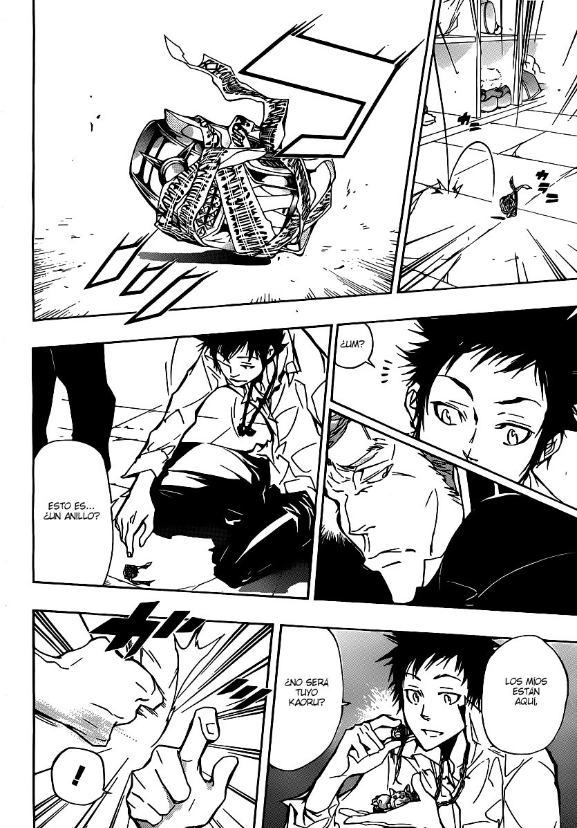 Read Katekyo Hitman Reborn ES Manga Online