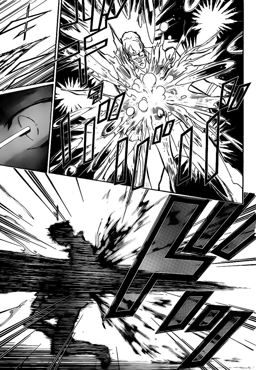 Read Katekyo Hitman Reborn ES Manga Online