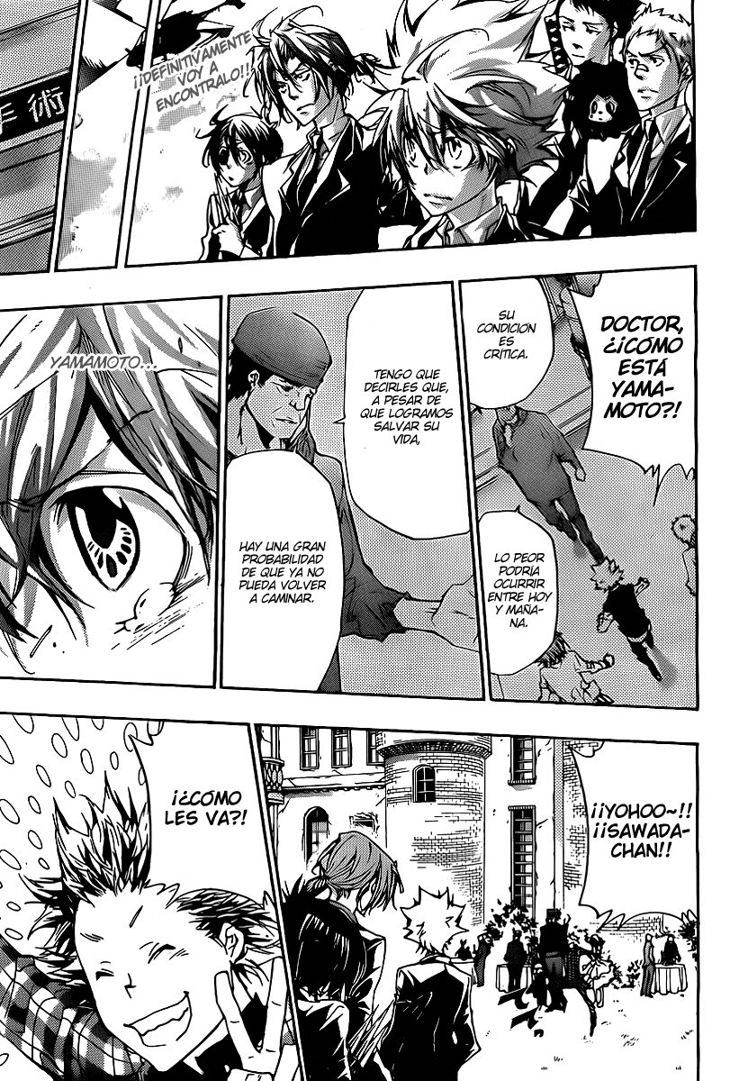 Read Katekyo Hitman Reborn ES Manga Online